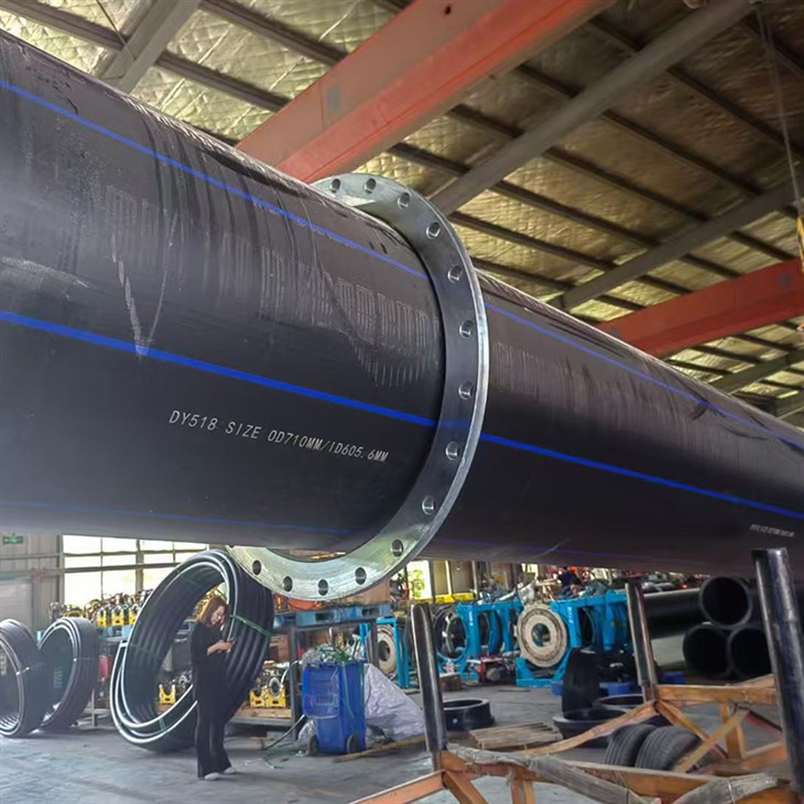 Dredger discharge pipe YK-600